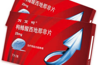 世界十大医院有哪些？它们的医疗技术和服务质量如何？